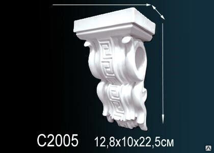 Консоль из полиуретана под покраску C2005 12.8х10х22.5 см