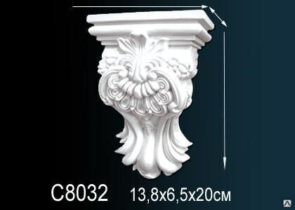Консоль из полиуретана под покраску C8032 13.8х6.5х20 см