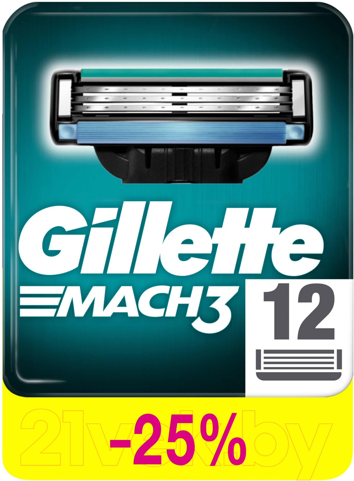 Набор сменных кассет Gillette Mach3 2