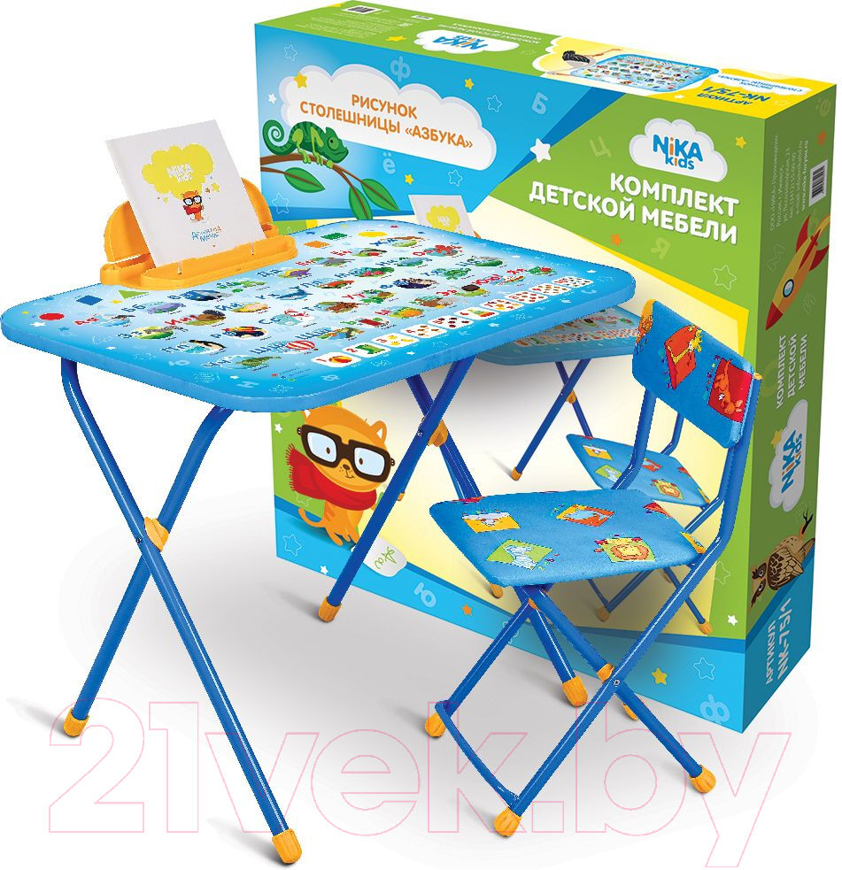 Комплект мебели с детским столом Ника NK-75/1 Азбука 3
