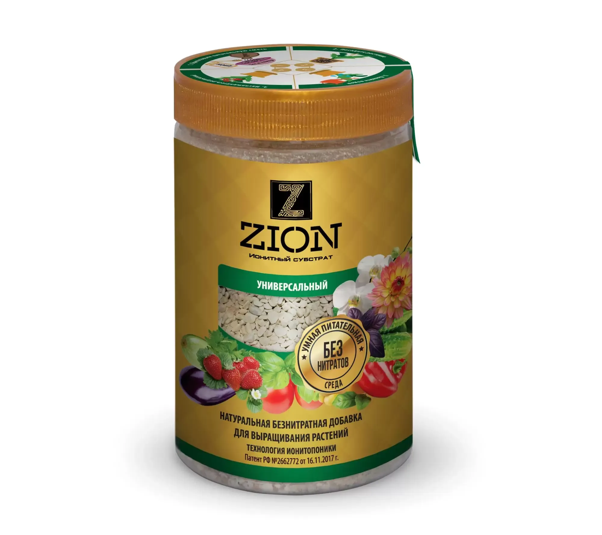 Питательная добавка ZION Классик, 700 гр