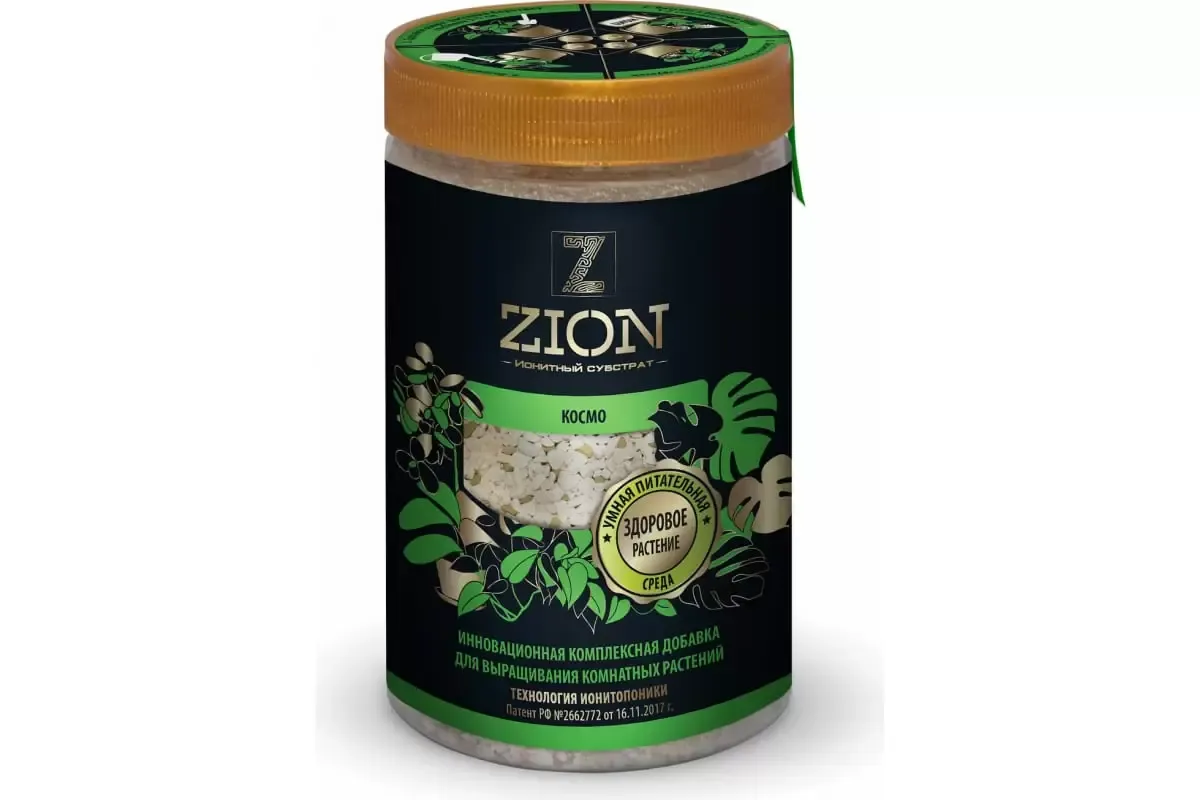 Питательная добавка для комнатных растений ZION Космо, 700 гр.