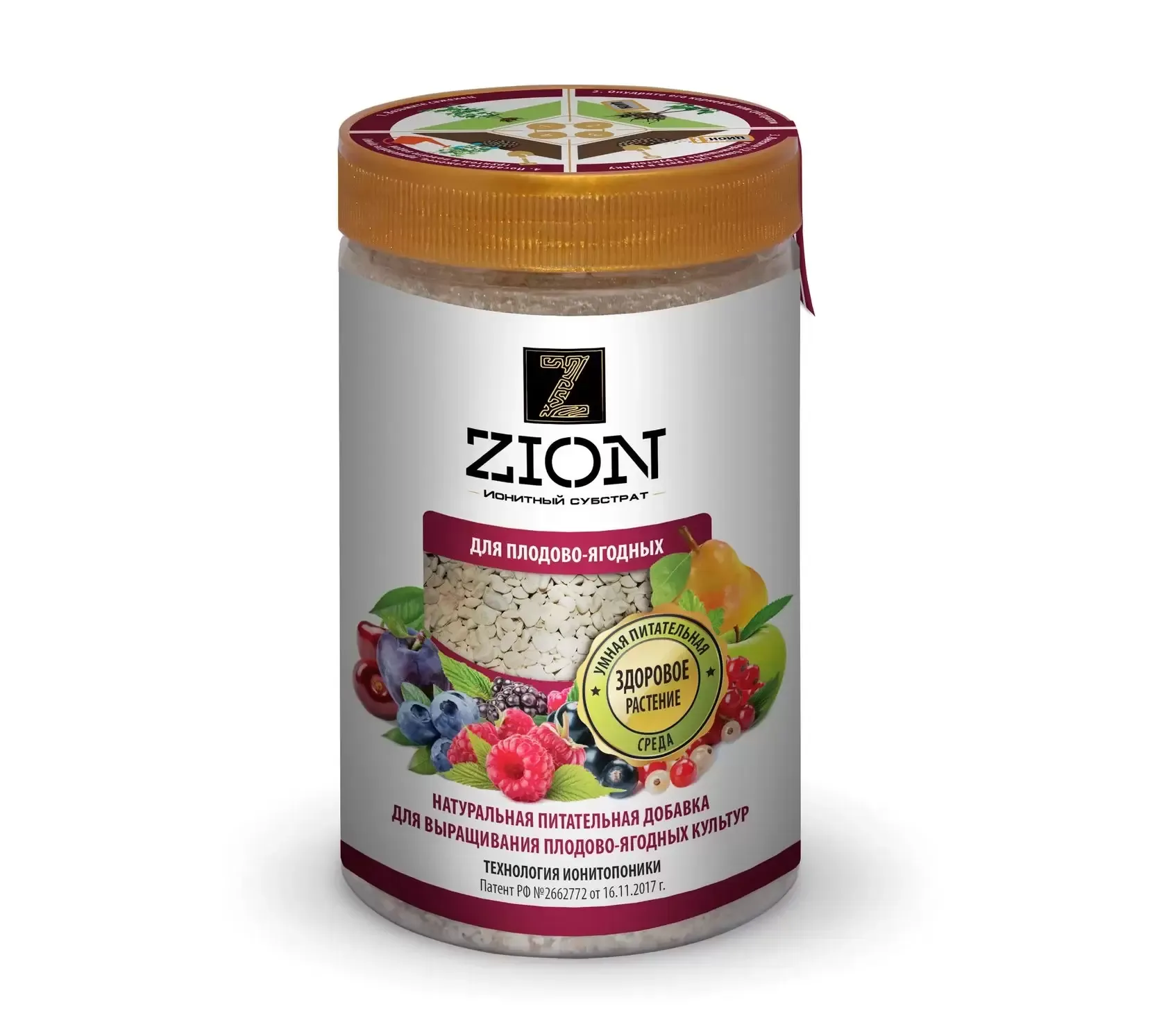 Питательная добавка ZION для плодово-ягодных, 700гр