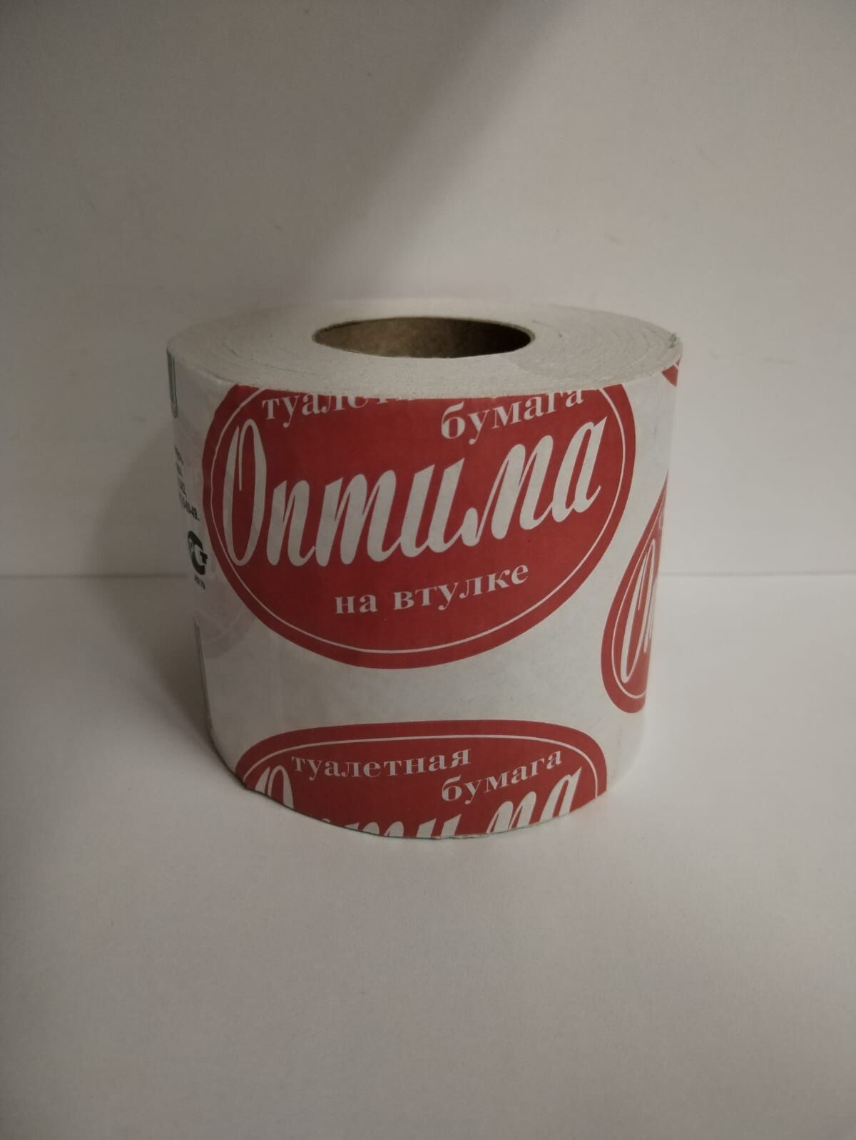 Туалетная бумага "Оптима"на втулке.