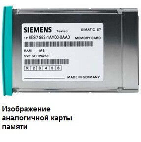Карта памяти Siemens SIMATIC 6ES7952-1KM00-0AA0 Системы автоматизации