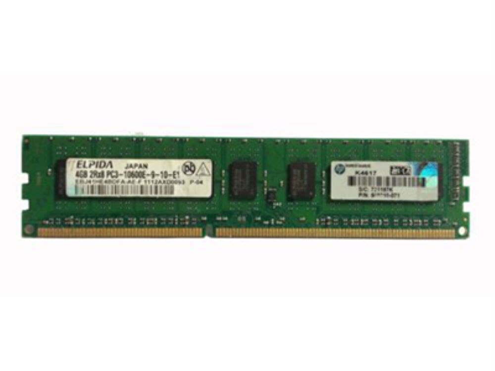 Оперативная память IBM 4GB PC3L-10600 CL9 ECC DDR3 1333MHz LP RDIMM, 49Y1407