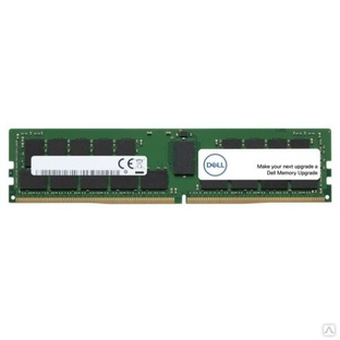 Оперативная память Dell 32GB Dual Rank RDIMM 2666MHz ECC, A9781929 