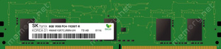 Оперативная память Hynix 8GB DDR4 Registered ECC PC4-19200 2400Mhz, HMA81GR7CJR8N-UH 