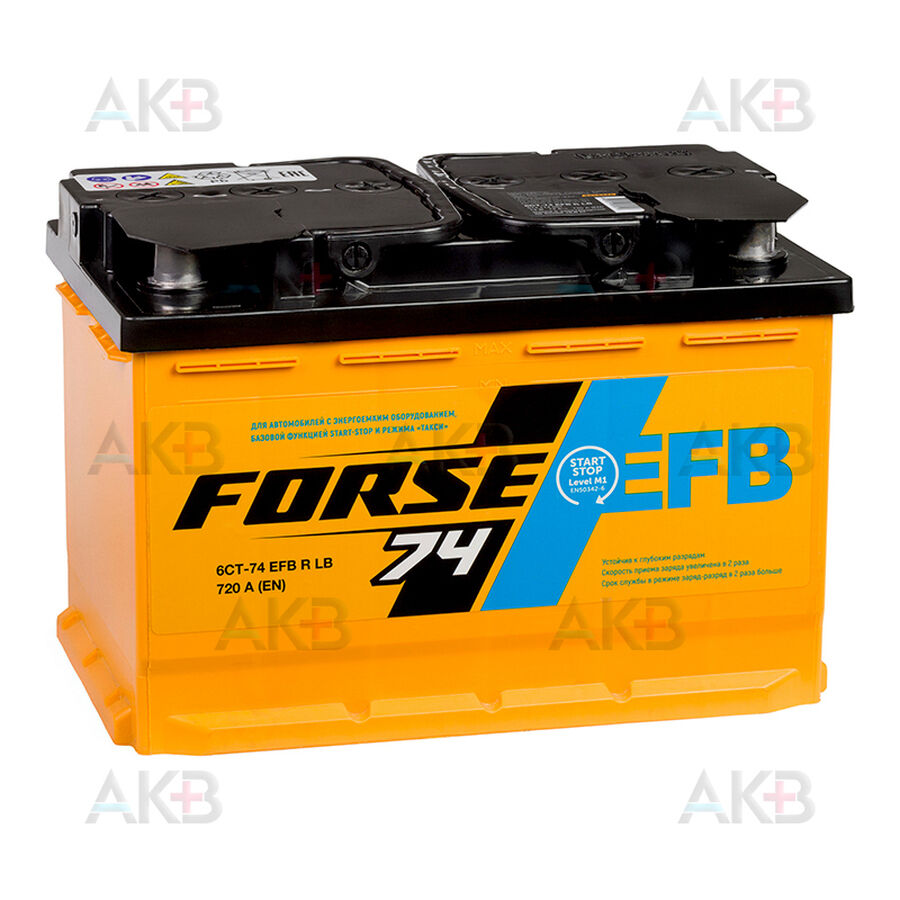 Аккумулятор Forse EFB 74 Ач 710A обр. пол. (278x175x190) Start-Stop