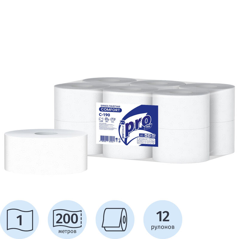 Бумага туалетная в рулонах Protissue 1-слойная 12 рулонов по 200 метров (артикул производителя С190) PROtissue