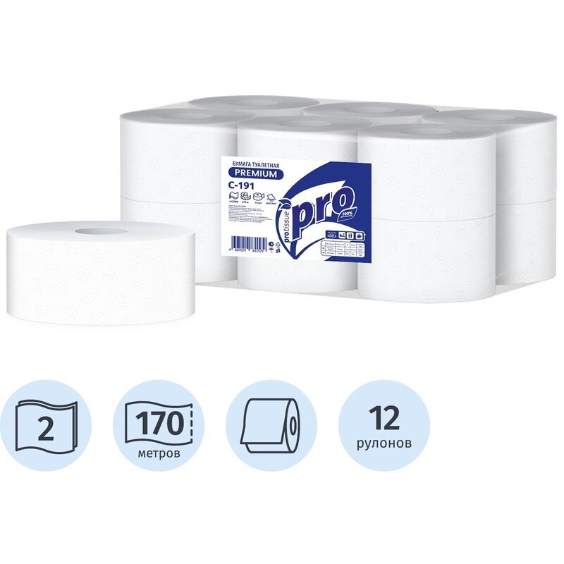 Бумага туалетная рулонная Protissue T2 2-слойная белая 12 рулонов по 170 метров (С-191) PROtissue