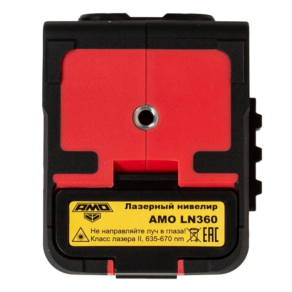 Лазерный уровень AMO LN360 2