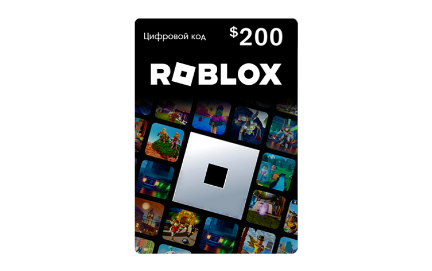Игровая валюта ROBLOX Карта оплаты Roblox 200 USD USA [Цифровая версия]