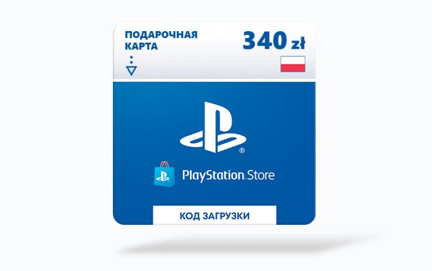 Игровая подписка Sony Interactive Entertainment Карта оплаты Playstation Store 340 zl Poland [Цифровая версия]