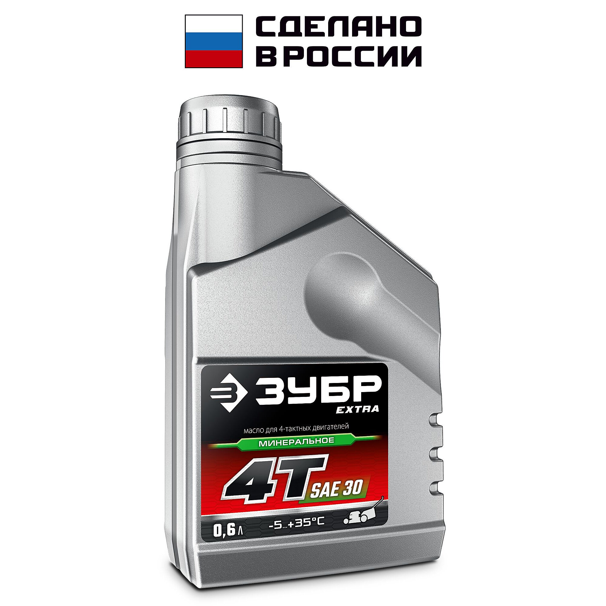 ЗУБР 4Т-30, 0.6 л, минеральное масло для 4-тактных двигателей, EXTRA (70613-06) Зубр
