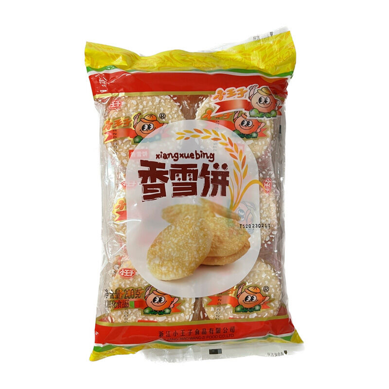 Печенье Xiao Wang Zi воздушные рисовые крекеры 100г