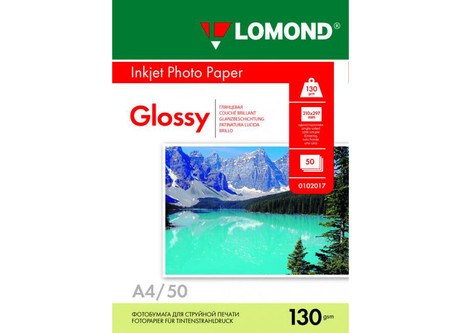 Фотобумага Lomond для струйной печати, A4, 130 г/м2, 50 листов, односторонняя, глянцевая (0102017)