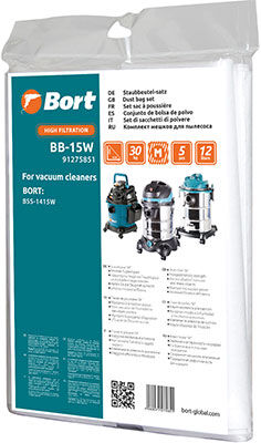 Комплект мешков для пылесоса Bort BB-15W
