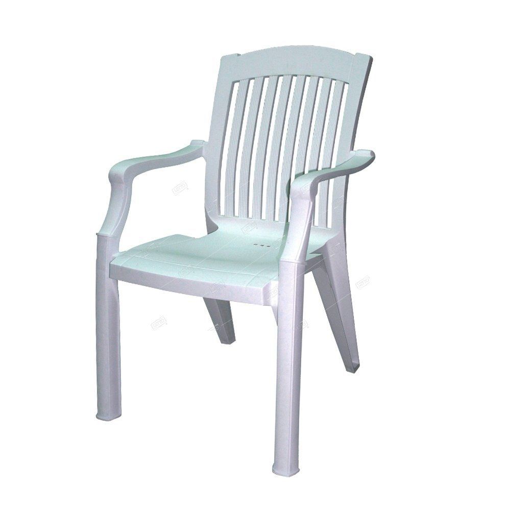 Кресло Элит белое 89х55х65 см