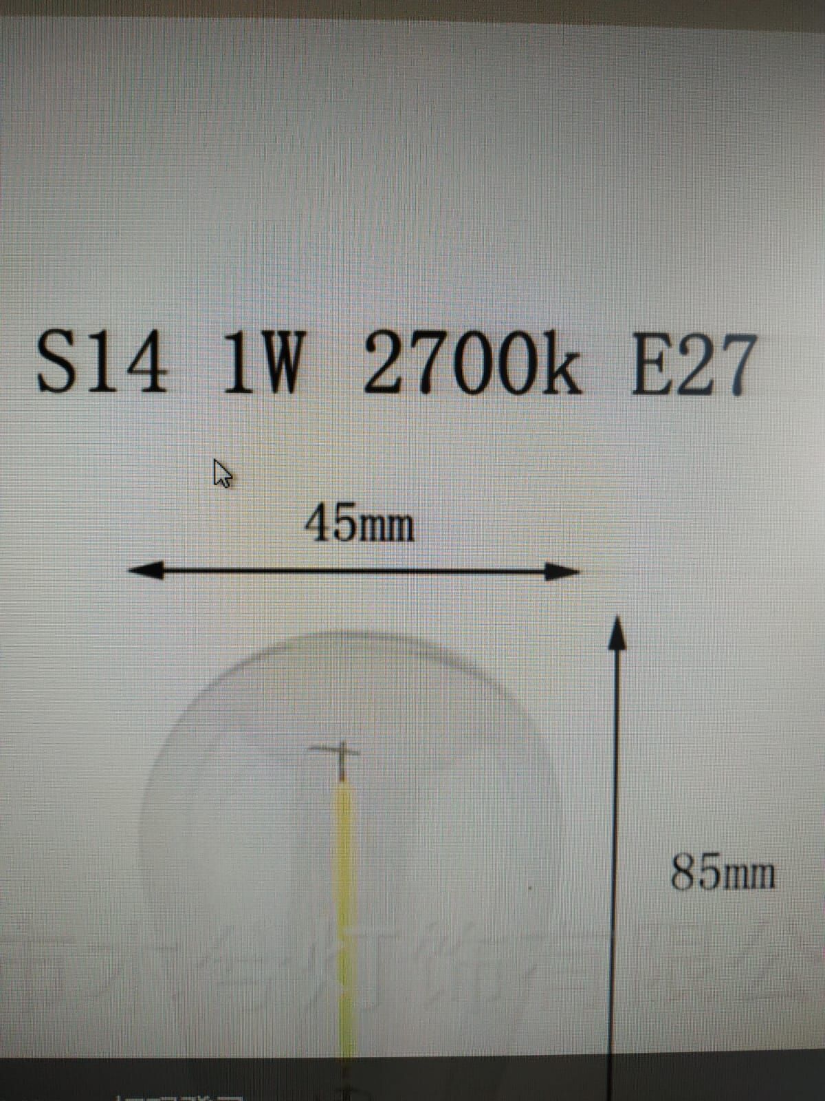 Светодиодная лампочка для РЕТРО гирлянды Е27, тёплое свечение 5