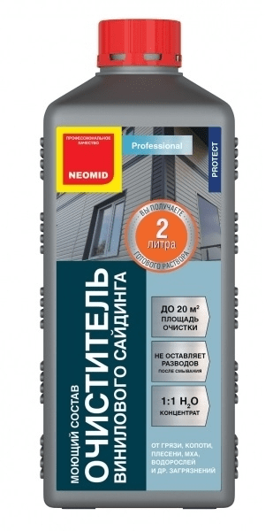 NEOMID 640 Очиститель винилового сайдинга (5 кг)