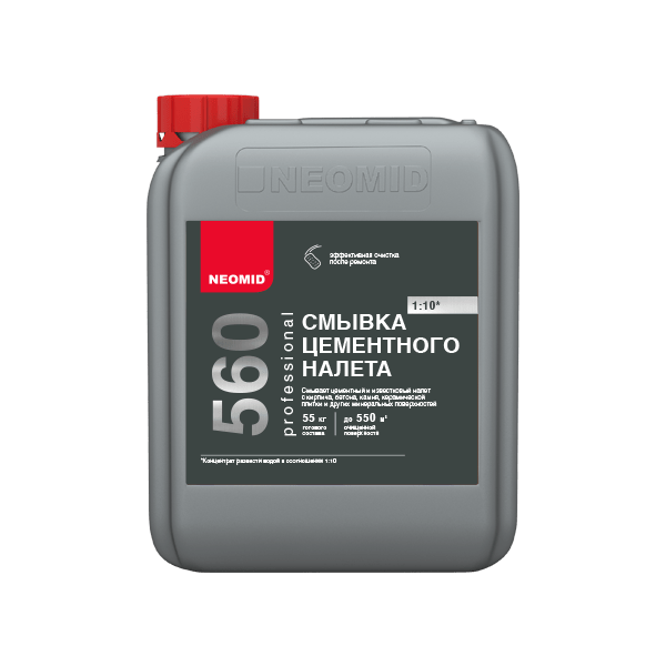 NEOMID 560 Смывка цементного налета (5 кг концентрат 1:10)