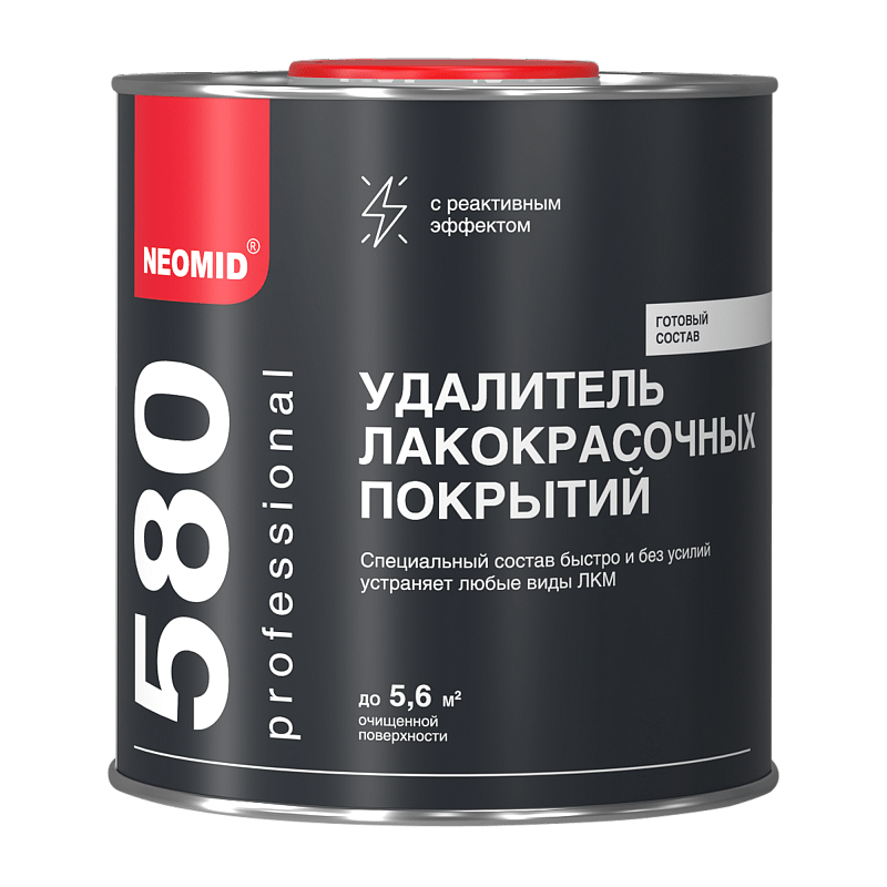 NEOMID 580 Удалитель лакокрасочных покрытий (0,85 кг)
