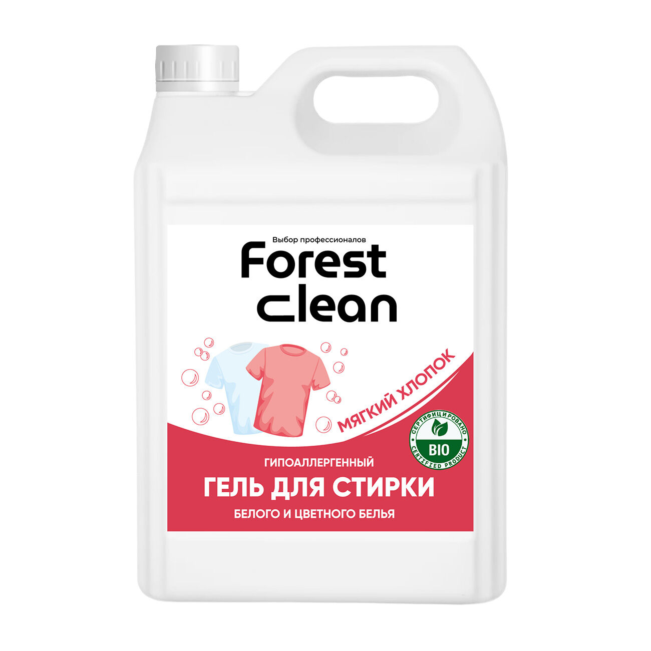 Гель-концентрат FOREST CLEANдля стирки белого и цветного белья "Мягкий хлопок" 5 л