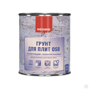 NEOMID грунт для OSB изолирующий полиуретановый (0,9 кг) 