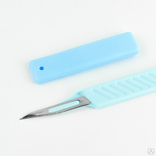 Скальпель одноразовый №11 с пластмассовой ручкой стерильный 