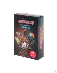 Настольная игра Cosmodrome Games: Имаджинариум доп. набор карт "Ариадна" Мосигра 