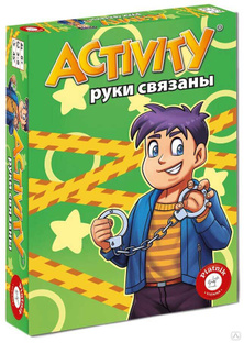 Настольная игра Piatnik Activity "Руки связаны" арт.717604 