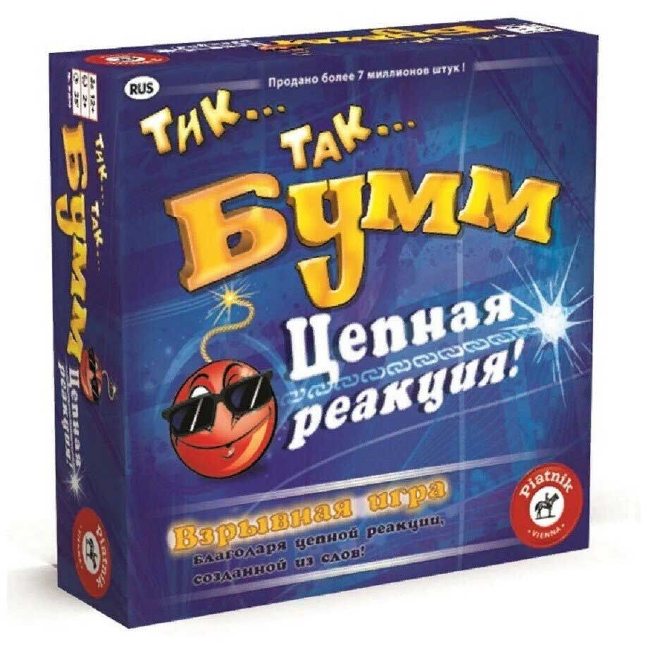 Настольная игра Piatnik Тик Так БУММ "Цепная реакция" арт.795299