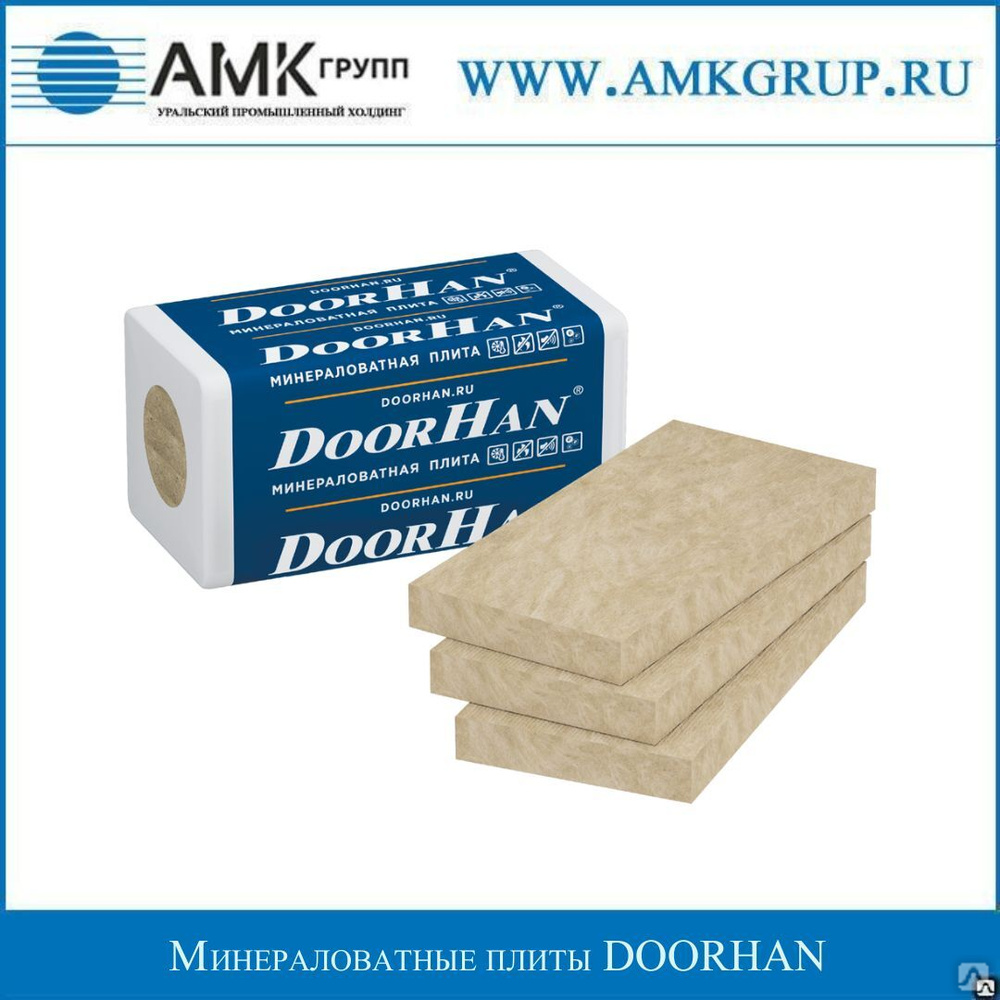 Минераловатные плиты DoorHan РУФ купить от 9 100 руб./м3 в Москве от ...