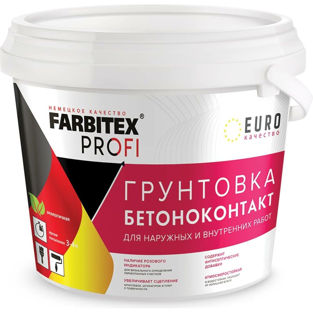 Акриловая грунтовка Farbitex ПРОФИ бетоноконтакт