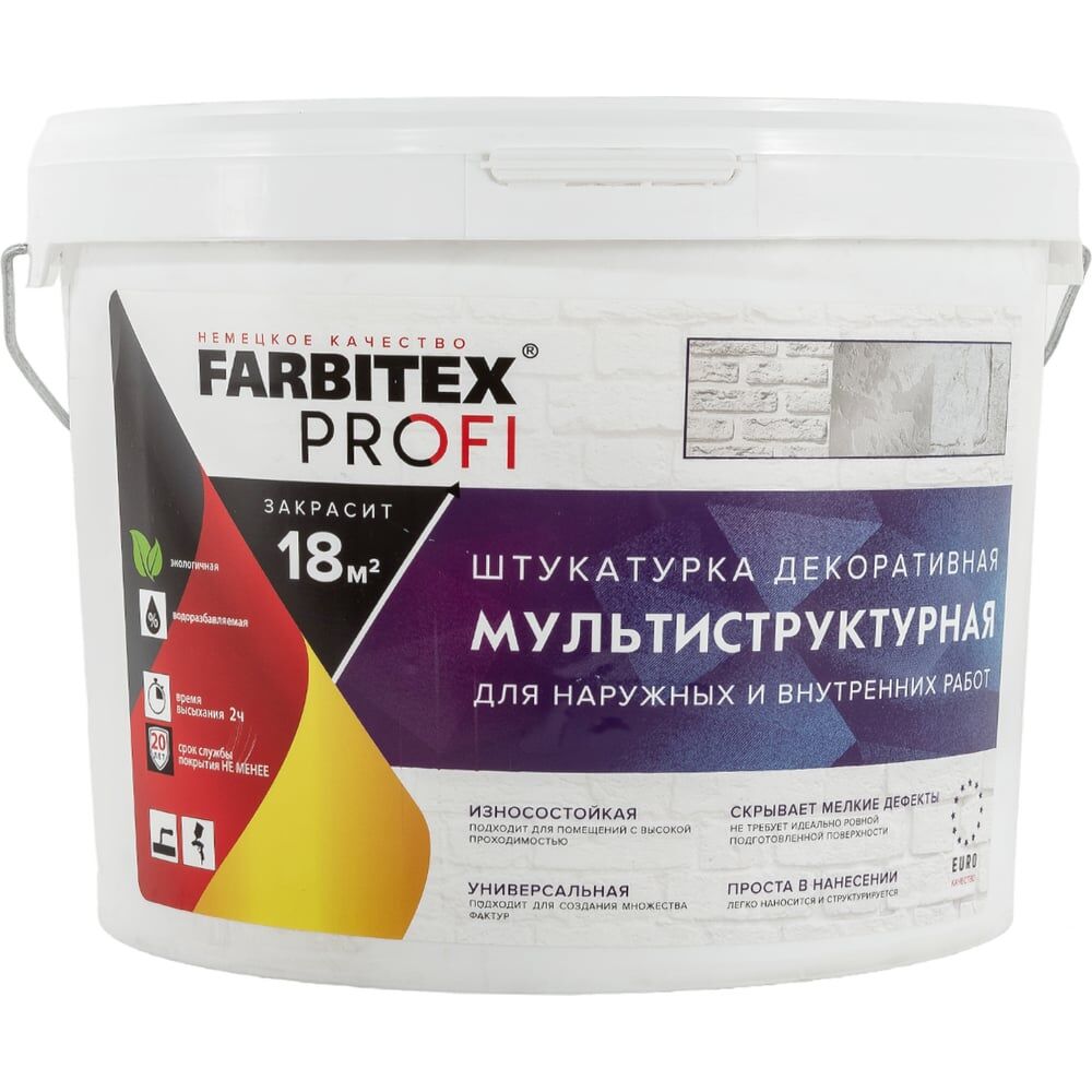 Мультиструктурная декоративная штукатурка Farbitex 4300007992
