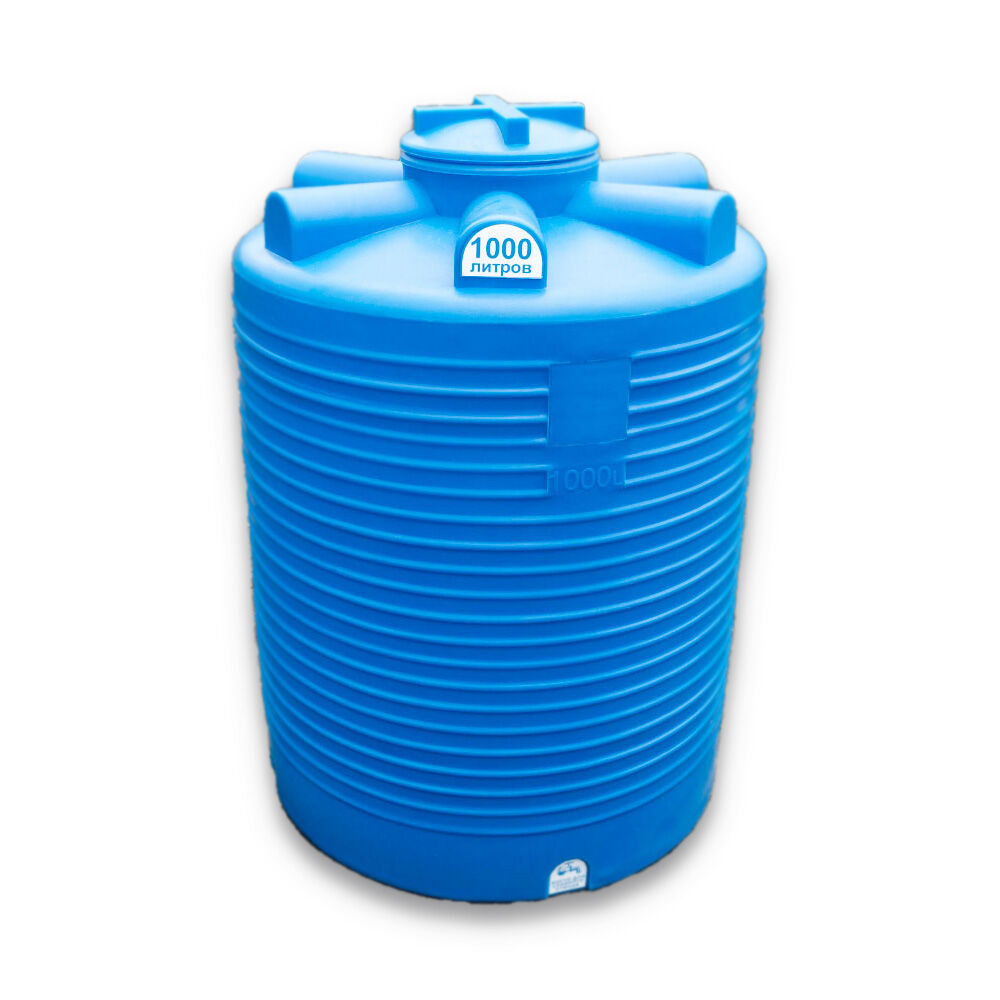 бак вода емкость 1000 литров, емкость для воды 1000 л, баки для воды пластиковые цена, пластиковая емкость для воды 1000 1