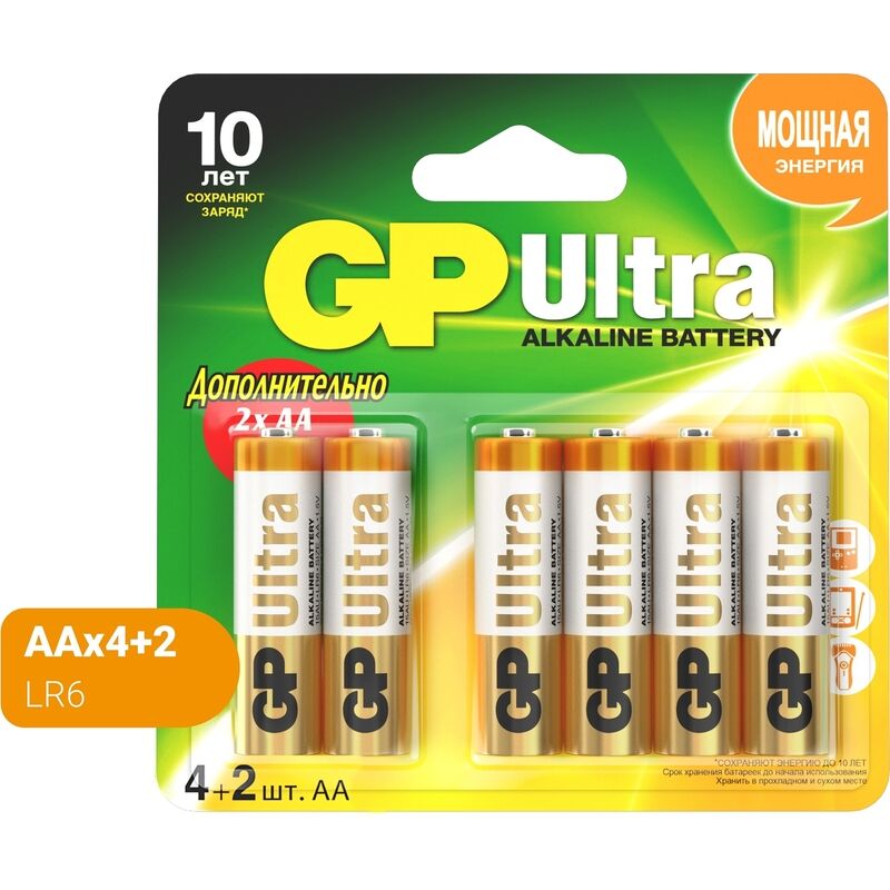 Батарейка АА пальчиковая GP Ultra (6 штук в упаковке)