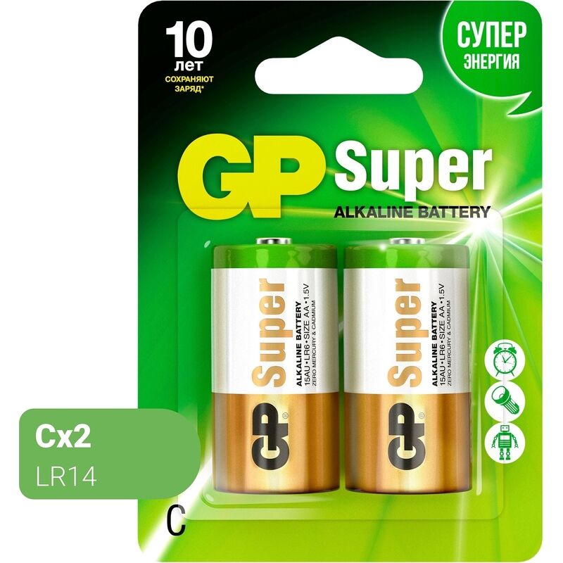 Батарейка C (LR14) GP Super (2 штуки в упаковке)