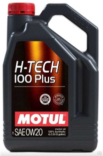 MOTUL H-TECH 100 PLUS 0W20 4л (масло синтетическое) 112144 