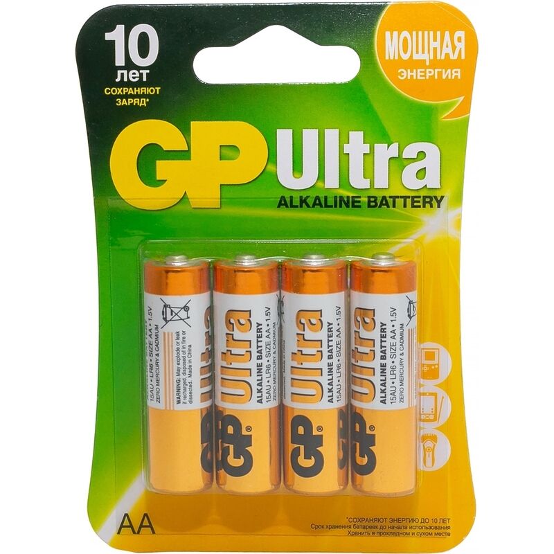 Батарейка АА пальчиковая GP Ultra (4 штуки в упаковке)