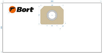 Комплект мешков для пылесоса Bort BB-07U