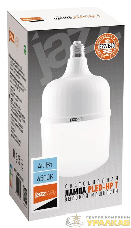 Лампа светодиодная высокомощная PLED-HP-T120 40Вт 6500К холод. бел. E27/E40 (переходник в компл.) 3700лм JazzWay 1038944 2
