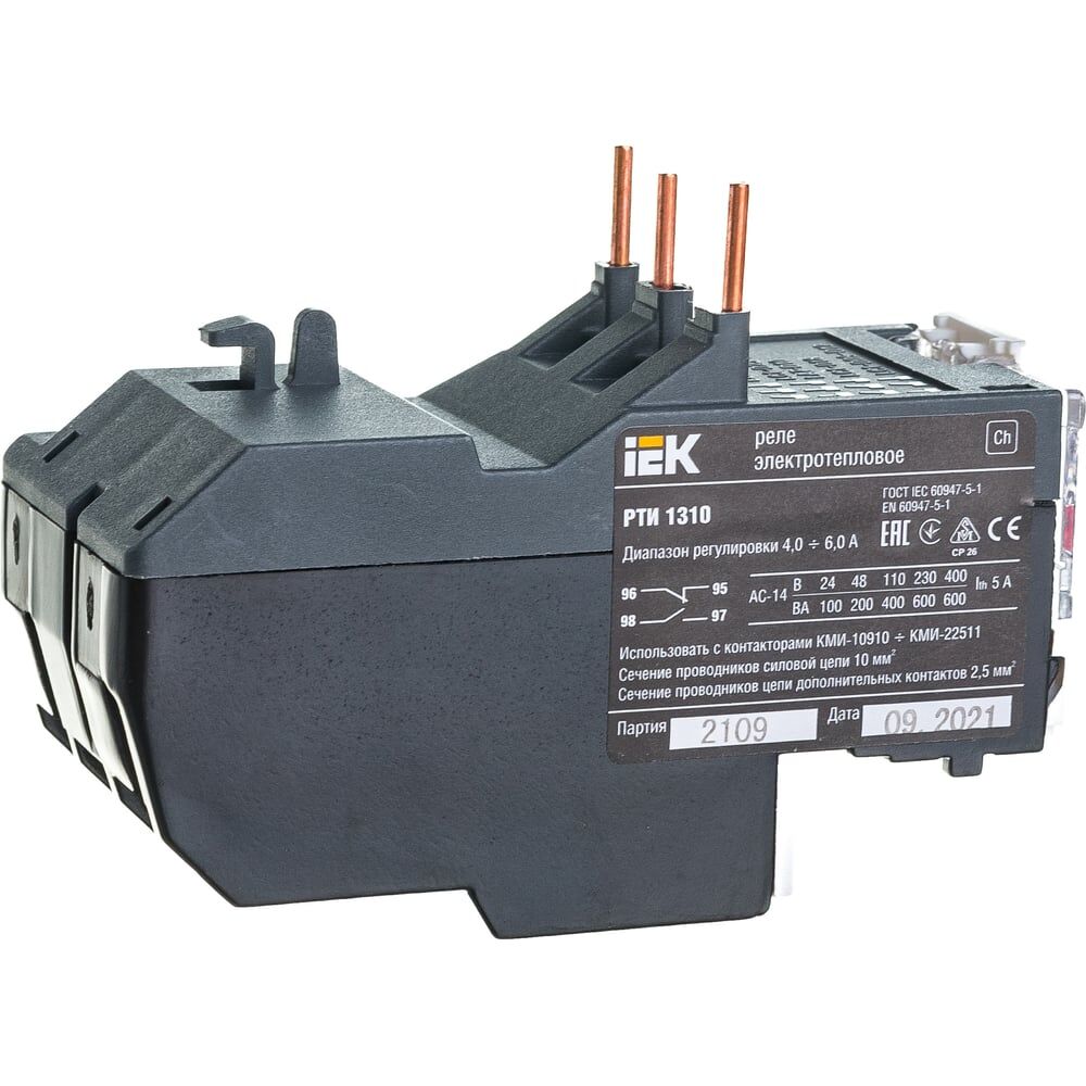 Реле тепловое рти 3а. Реле iek рти-3353 23-32а. Реле рти-5371 электротепловое 90-120а. Реле тепловое рти-1312 5. Тепловое реле рти 13.