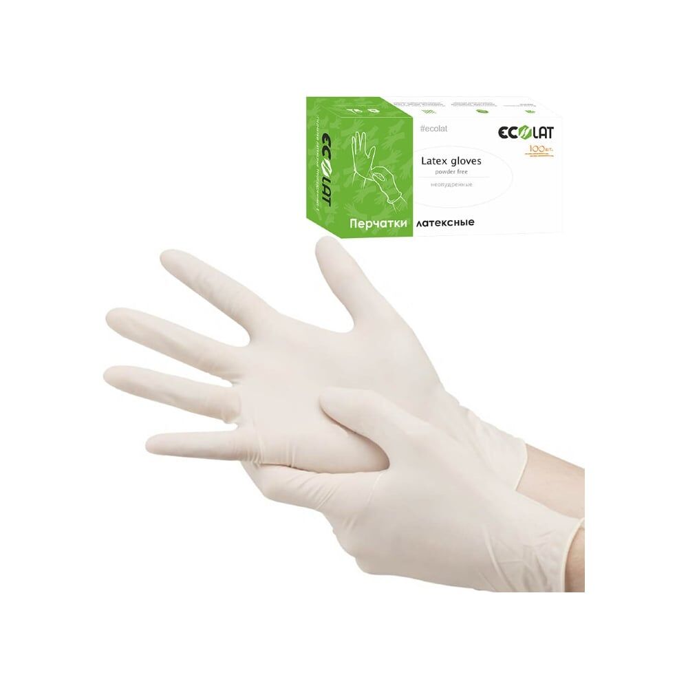 Диагностические смотровые перчатки EcoLat 2020/XL