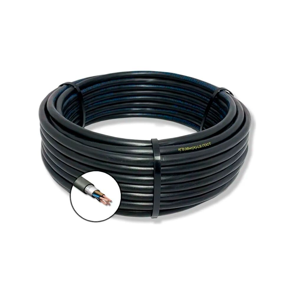 Гибкий кабель ПРОВОДНИК кгвэвнг(a)-ls 4x0.75 мм2, 10м