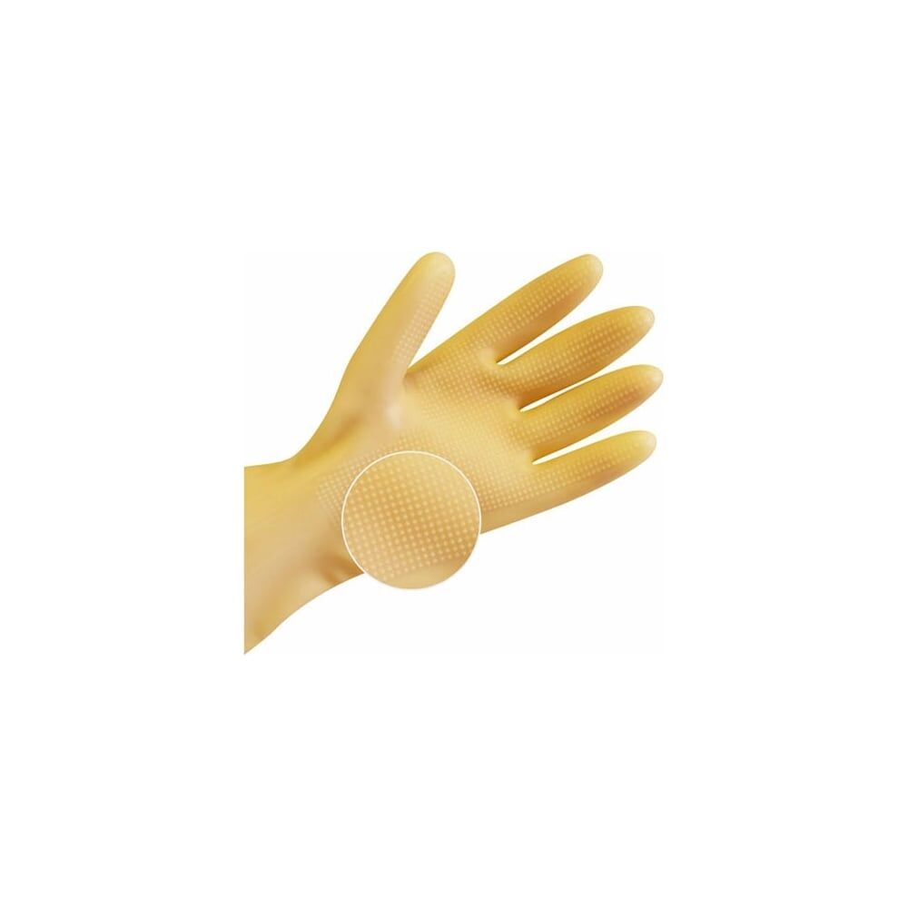 Хозяйственные сверхпрочные латексные перчатки Komfi 126929