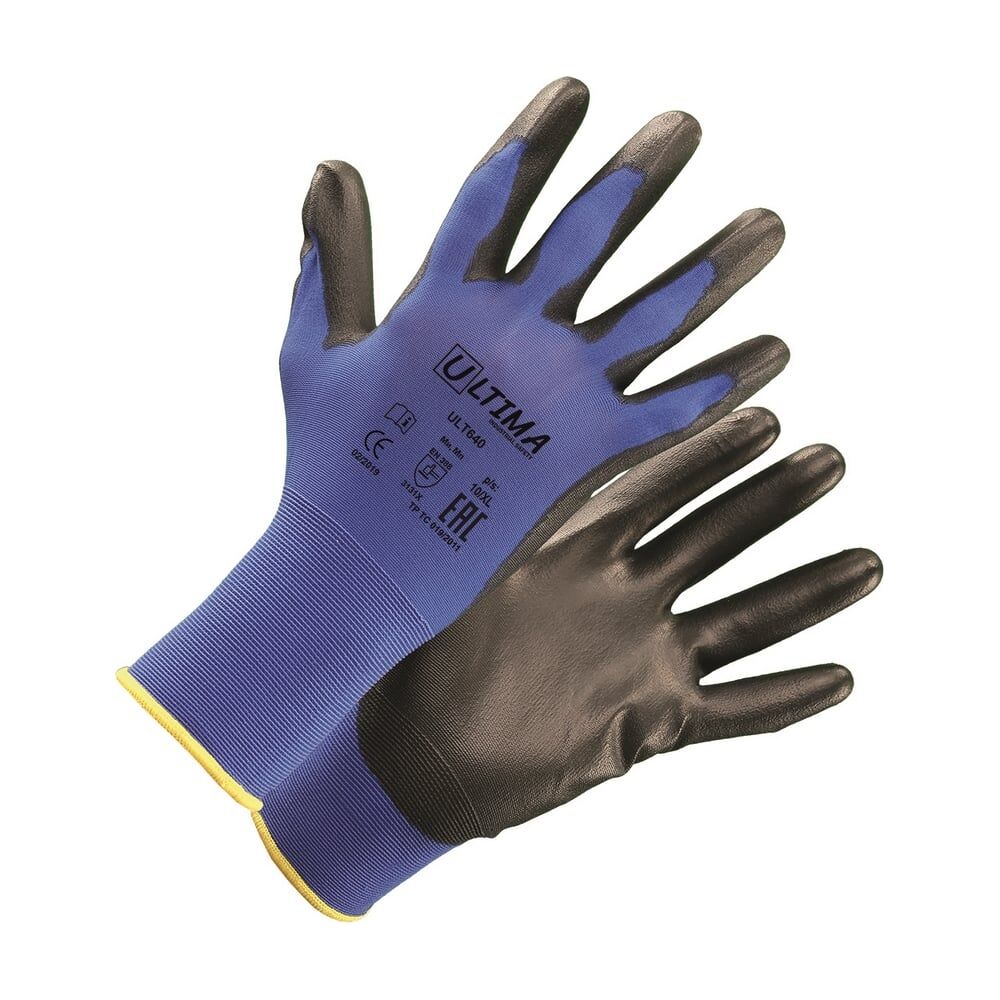 Нейлоновые перчатки ULTIMA ULT640/M