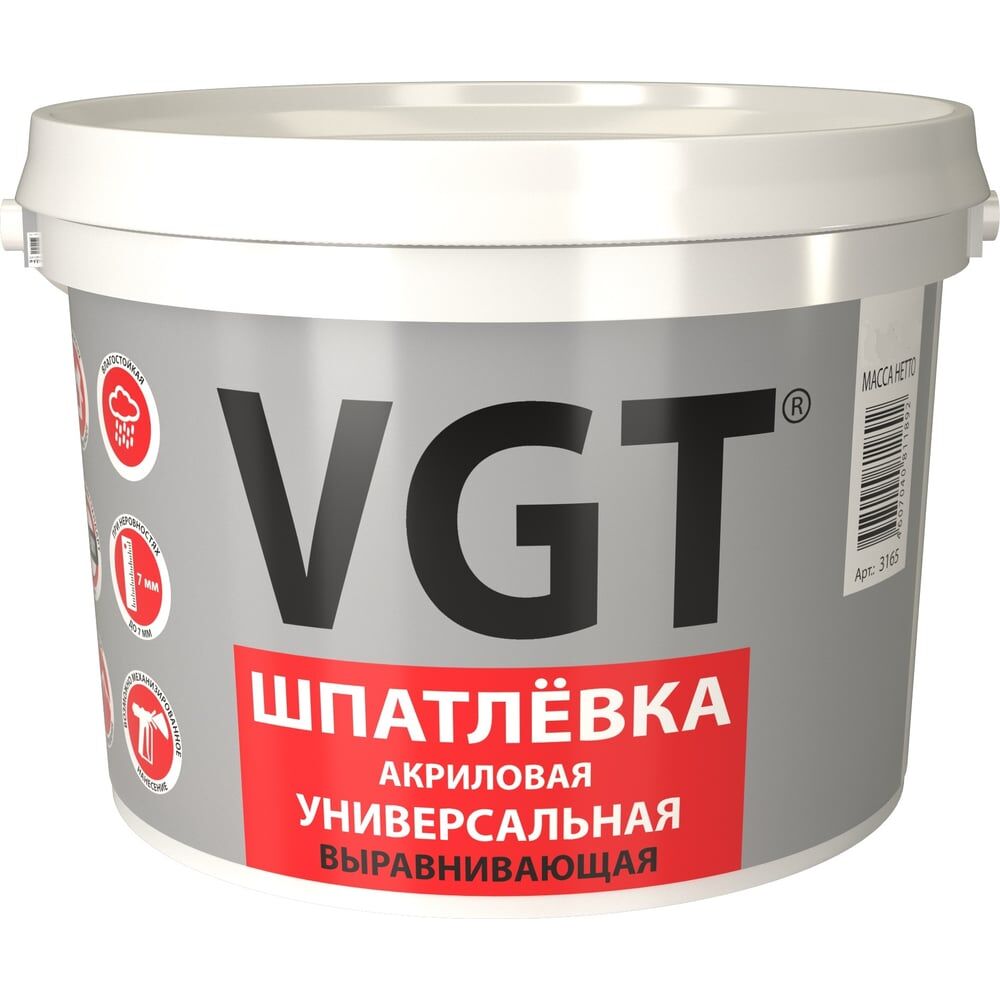 Универсальная акриловая шпаклевка для наружных и внутренних работ VGT 52963