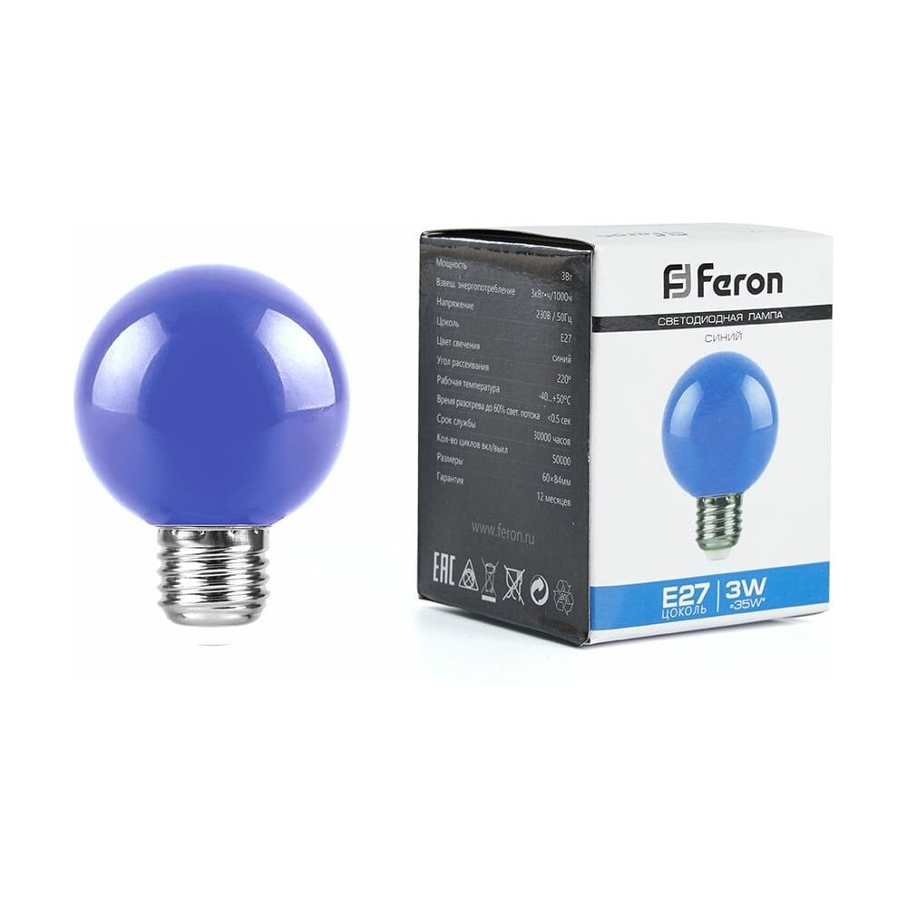 Светодиодная лампа FERON LB-371